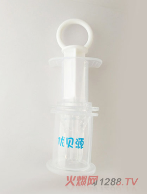 優貝源喂藥器
