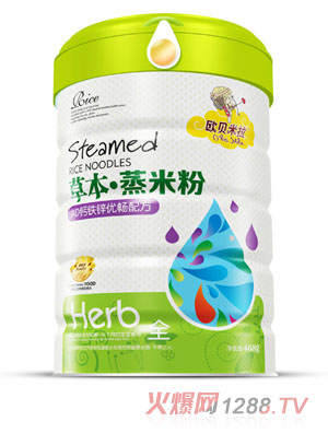 歐貝米拉草本蒸米粉鐵聽-AD鈣鐵鋅優暢配方