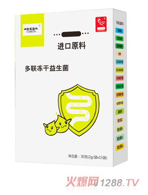 同和堂多聯凍干益生菌