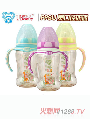 ؐPPSUڏ냺ƿ