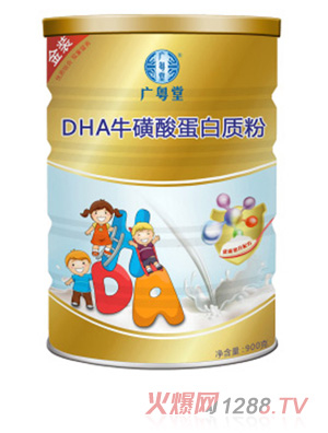 VDHAᵰ|