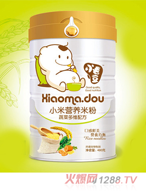 小毛豆蔬菜多維配方小米營養米粉