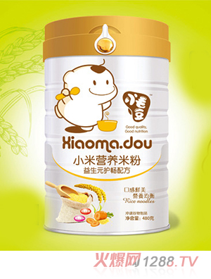 小毛豆益生元護暢配方小米營養米粉