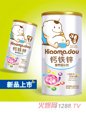 小毛豆鈣鐵鋅營養強化劑