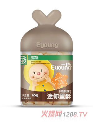 一揚迷你蛋酥-核桃味