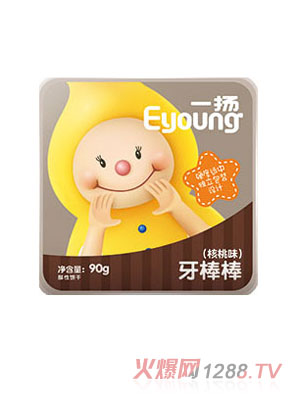 一揚牙棒棒-核桃味