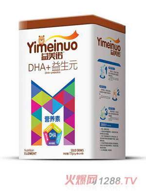 益美諾DHA+益生元營養素