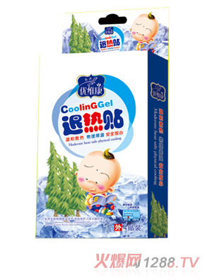 優維康退熱貼 4貼
