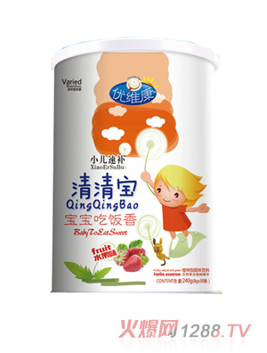 優維康寶寶吃飯香清清寶聽裝