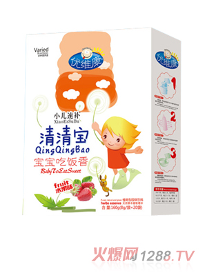 優維康寶寶吃飯香清清寶盒裝