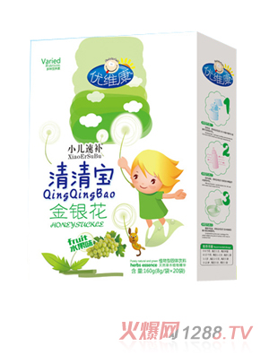 優維康金銀花清清寶盒裝