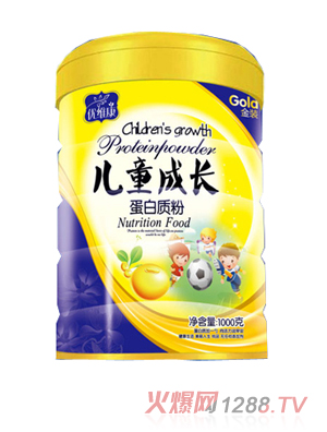 優維康兒童成長蛋白質粉