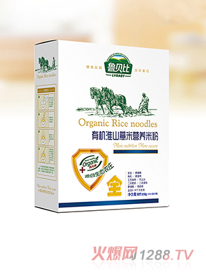 魯貝比有機淮山薏米營養米粉盒裝