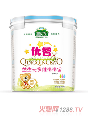 魯貝比樂扣桶優智益生元多維清清寶