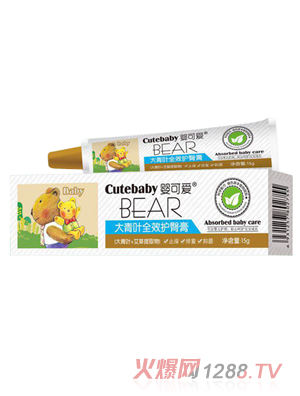 嬰可愛大青葉全效護臀膏15g