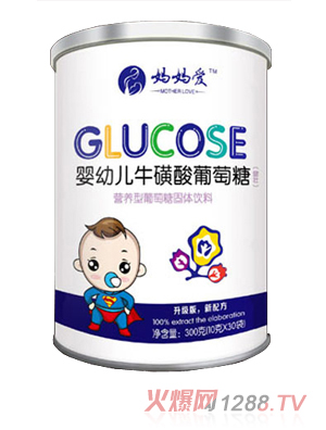 媽媽愛嬰幼兒?；撬崞咸烟?桶裝