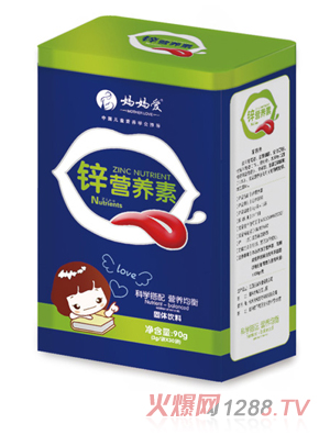 媽媽愛鋅營養素 豎版