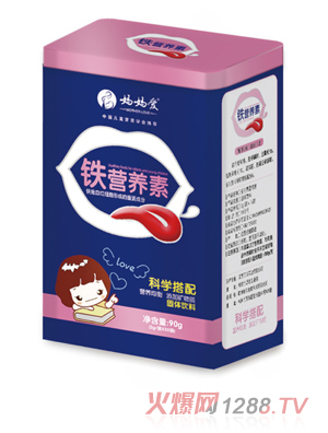 媽媽愛鐵營養素 豎版