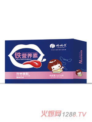 媽媽愛鐵營養素 橫版