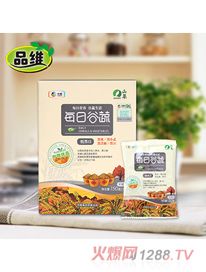 品維每日谷蔬盒裝（150克，悅黑日）