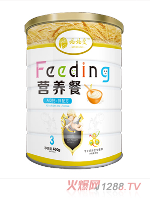 媽媽愛營養餐-AD鈣+鋅配方