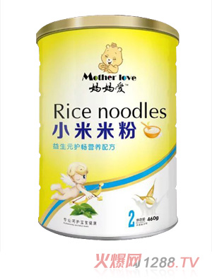 媽媽愛小米米粉-益生元護暢營養配方
