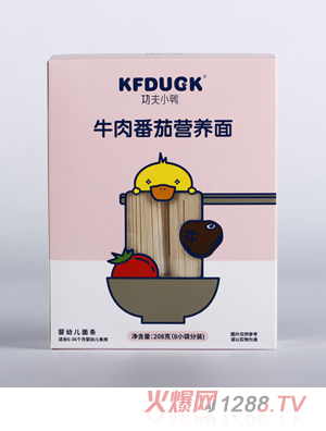 功夫小鴨牛肉番茄營養面