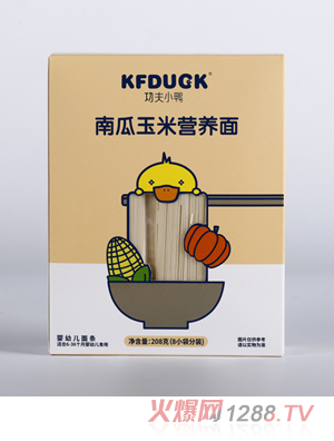 功夫小鴨南瓜玉米營養面