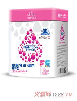皇家聰寶皇家乳鐵蛋白鋅營養包 方聽