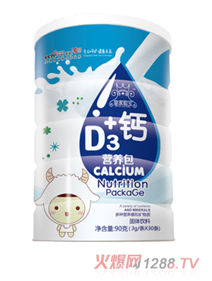 皇家聰寶鈣+D3營養包 圓罐裝
