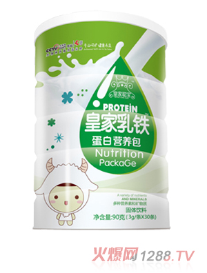 皇家聰寶皇家乳鐵蛋白營養包 圓罐裝