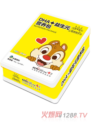 皇家聰寶DHA+益生元營養包