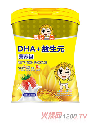 һƷDHA+ԪIB