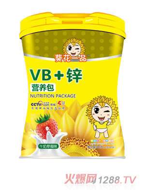 葵花一品VB+鋅營養包