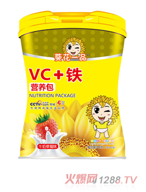 葵花一品VC+鐵營養包