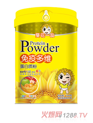 葵花一品免疫多維蛋白質粉
