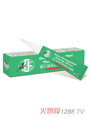 青草霧語嬰兒草本紅屁屁護理膏20g