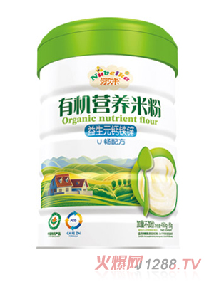 努貝卡有機營養米粉-益生元鈣鐵鋅U暢配方