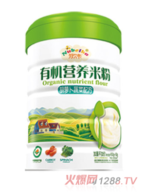 努貝卡有機營養米粉-胡蘿卜蔬菜配方