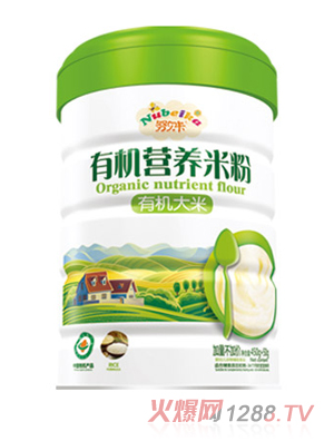 努貝卡有機營養米粉-有機大米