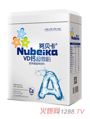 努貝卡VD鈣超微粉營養素