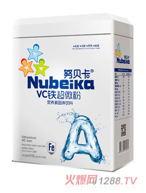 努貝卡VC鐵超微粉營養素
