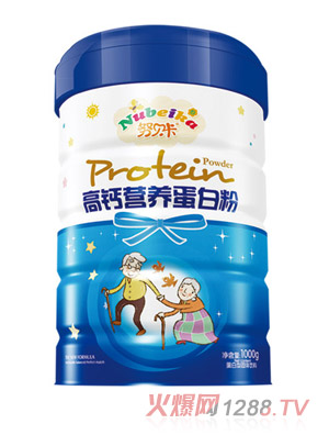 努貝卡高鈣營養蛋白粉