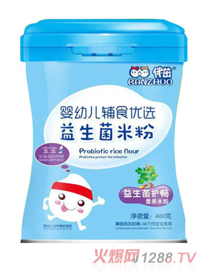 伴茁益生菌米粉-益生菌護暢營養米粉罐裝