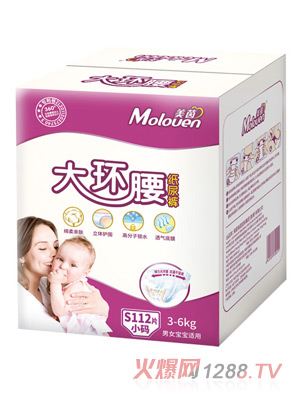 美茵大環腰嬰兒紙尿褲S112