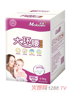 美茵大環腰嬰兒紙尿褲M96
