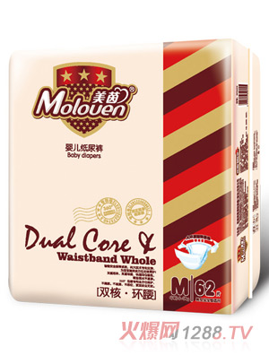 美茵雙核環腰嬰兒紙尿褲M62