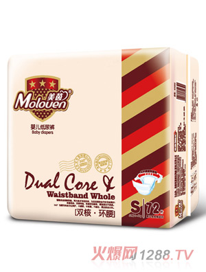 美茵雙核環腰嬰兒紙尿褲S72