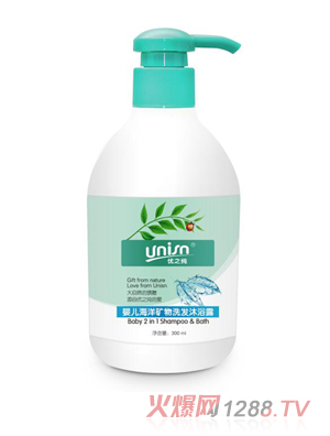 優之純嬰兒海洋礦物洗發沐浴露300ml