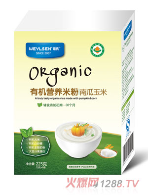唯氏南瓜玉米有機營養米粉